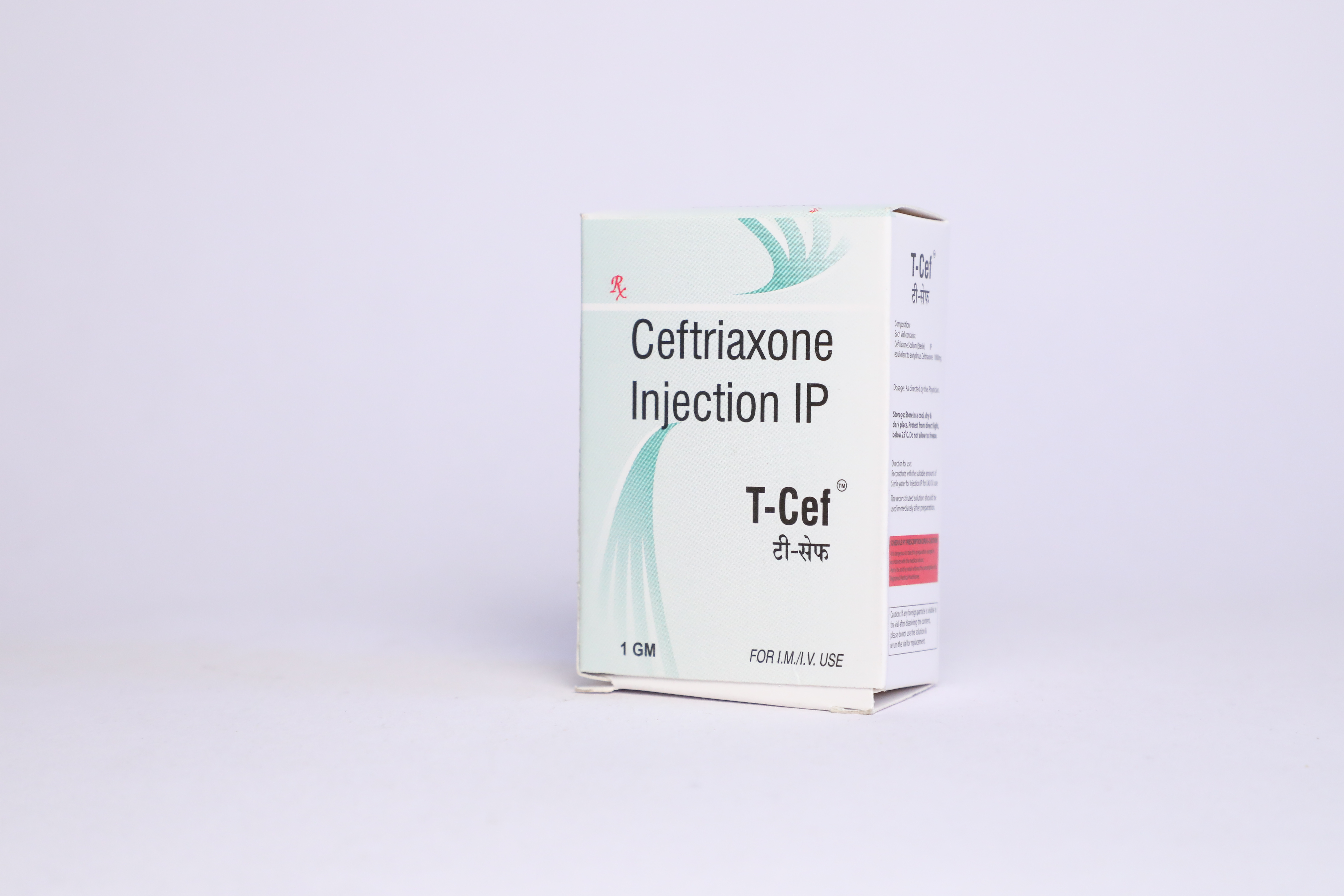 T CEF 1GM INJ